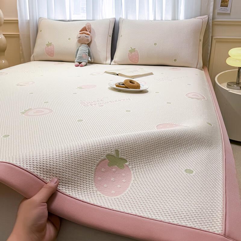 Cartoon Ice Silk Cooling Mat 3-Piece Set