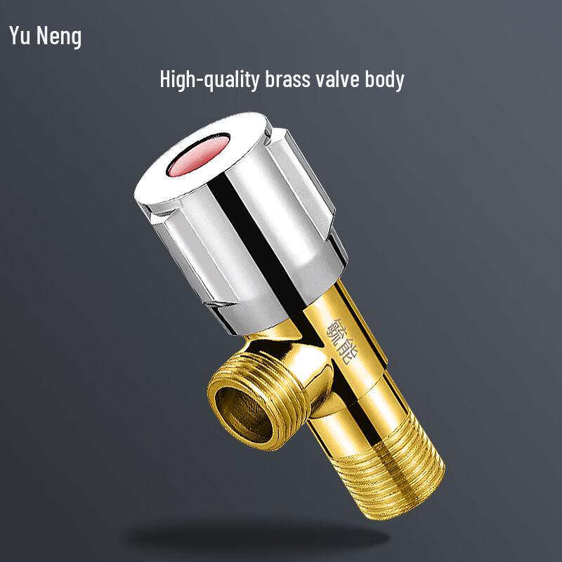 Yuneng Brass 4-Point Angle Stop Valve