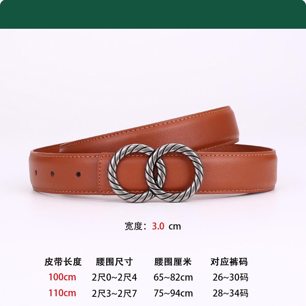 

Кожаный ремень женский премиум ремень женский декоративный джинсовый ретро ремень деловой 110cm оранжевый