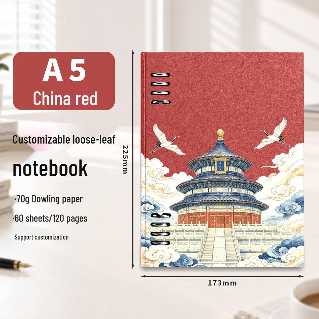 Custom Logo A5 Loose-Leaf Notebook - DIY Cover, High-Quality Printing, Lined Pages, Assorted Colors.