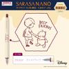 Zebra Sarasa Nano Gel Pen 0.38mm Winnie the Pooh Limited Edition 4-Color Set JJX72-DSWP-4C (Sepia Black, Blue Gray, Cassis Black, Blue