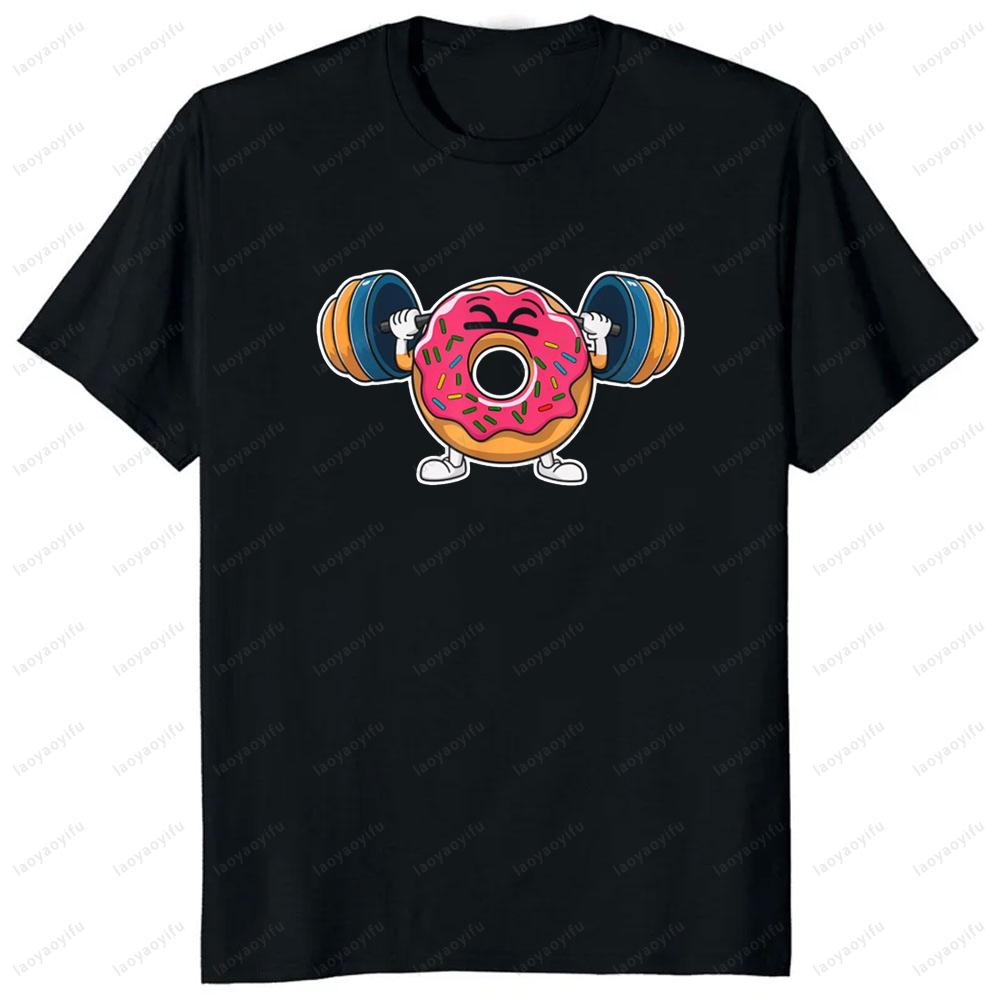 Donut Lifting Weights Funny Fitness T-shirt XL