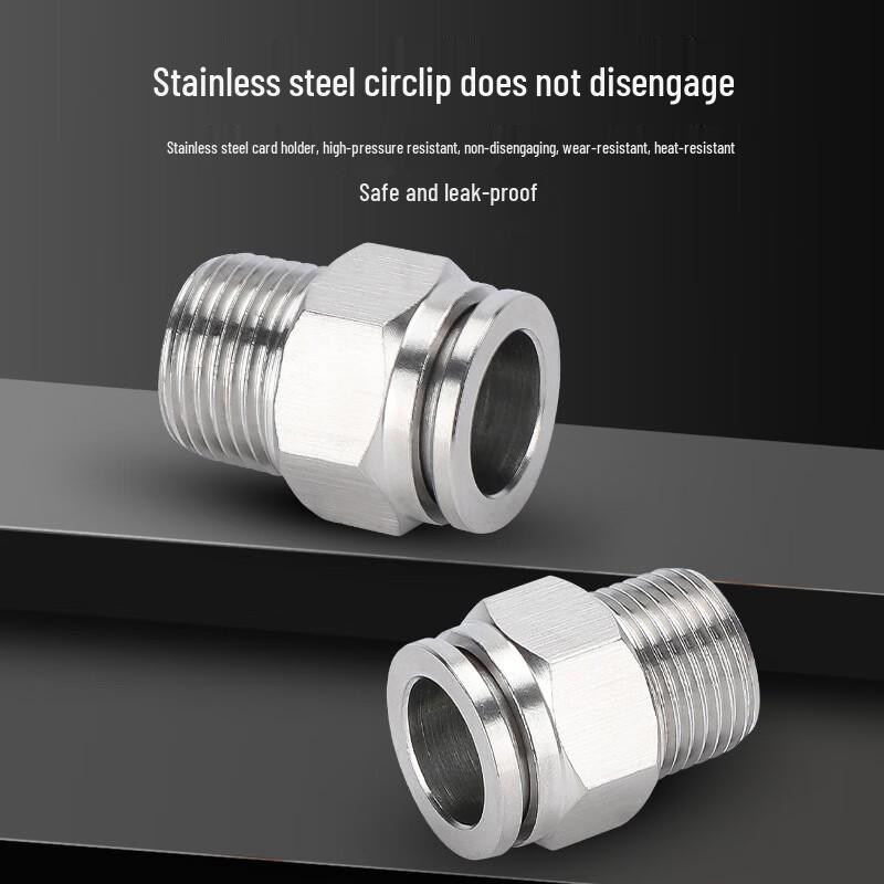 304 Stainless Steel Pneumatic Quick Connect Fitting