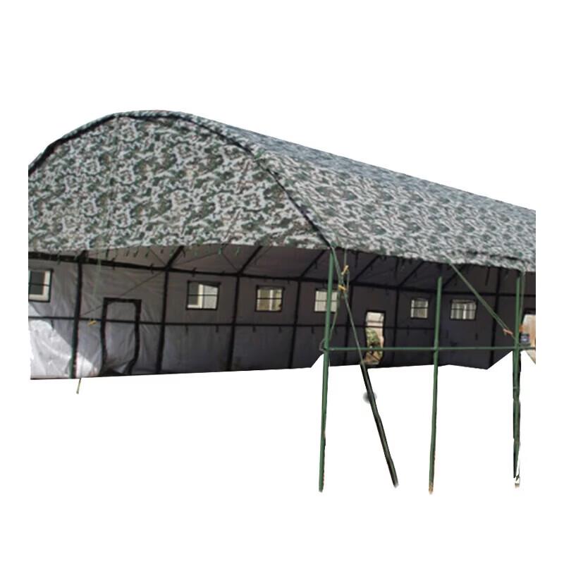 Hongda Kaisheng Cold Weather Arch Command Cotton Tent