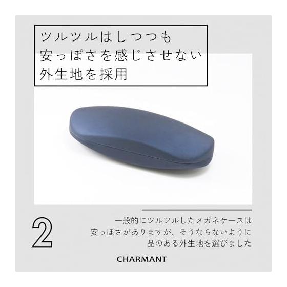[CHARMANT] Glasses Case Hard Stylish Fashionable Cute Women's Men's Popular Shockproof MT553