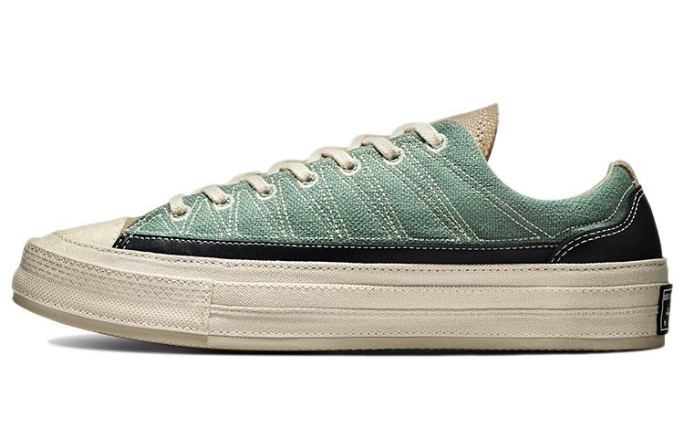 Converse Chuck 70 Low Cozy Granola - Cool Sage Slate Lilac 36.5