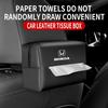 Suitable for CRV Sun Visor Car Tissue Box, Haoying Accord Civic XRV Fit Crown Road Backrest Armrest Box Hanging Tissue Bag OG5