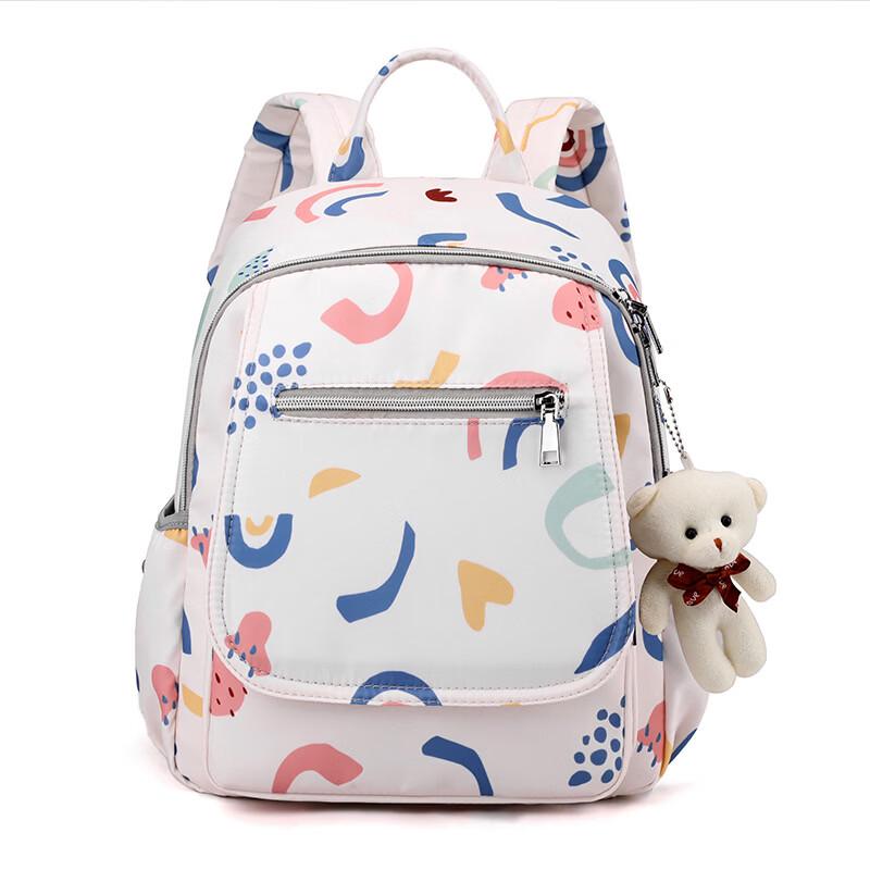 MDNG Floral Flap Lightweight Diaper & Stroller Backpack