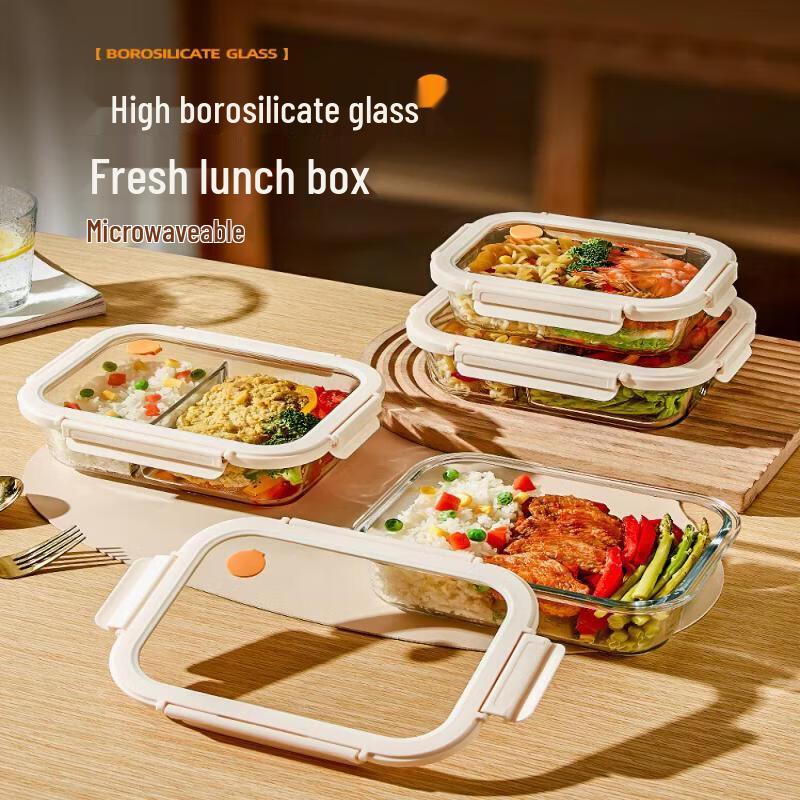 Glass Microwaveable Lunch Box & Food Storage Containers