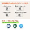 Tera Barcode Reader 2D QR Code Compatible 1D/2D Code Reading Wireless Connection Orange Standard