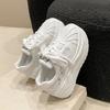 Scarpe da donna – Sneakers
