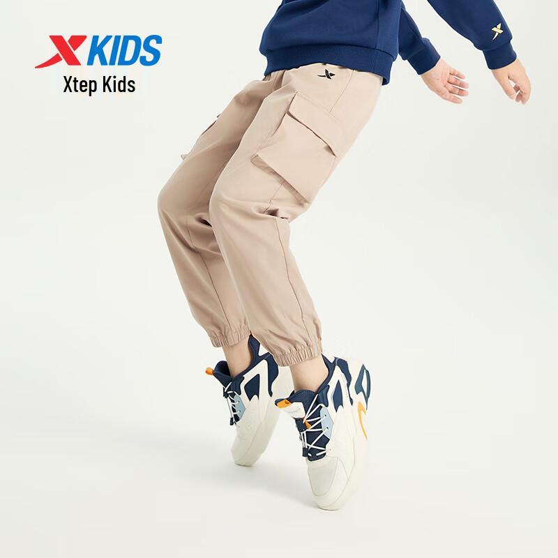 Xtep Kids' Fashion Side Pocket Woven Sport Pants