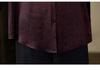 Stylish Loose-Fit Long-Sleeve Top for Middle-Aged & Elderly Women - Casual Belly-Covering Shirt