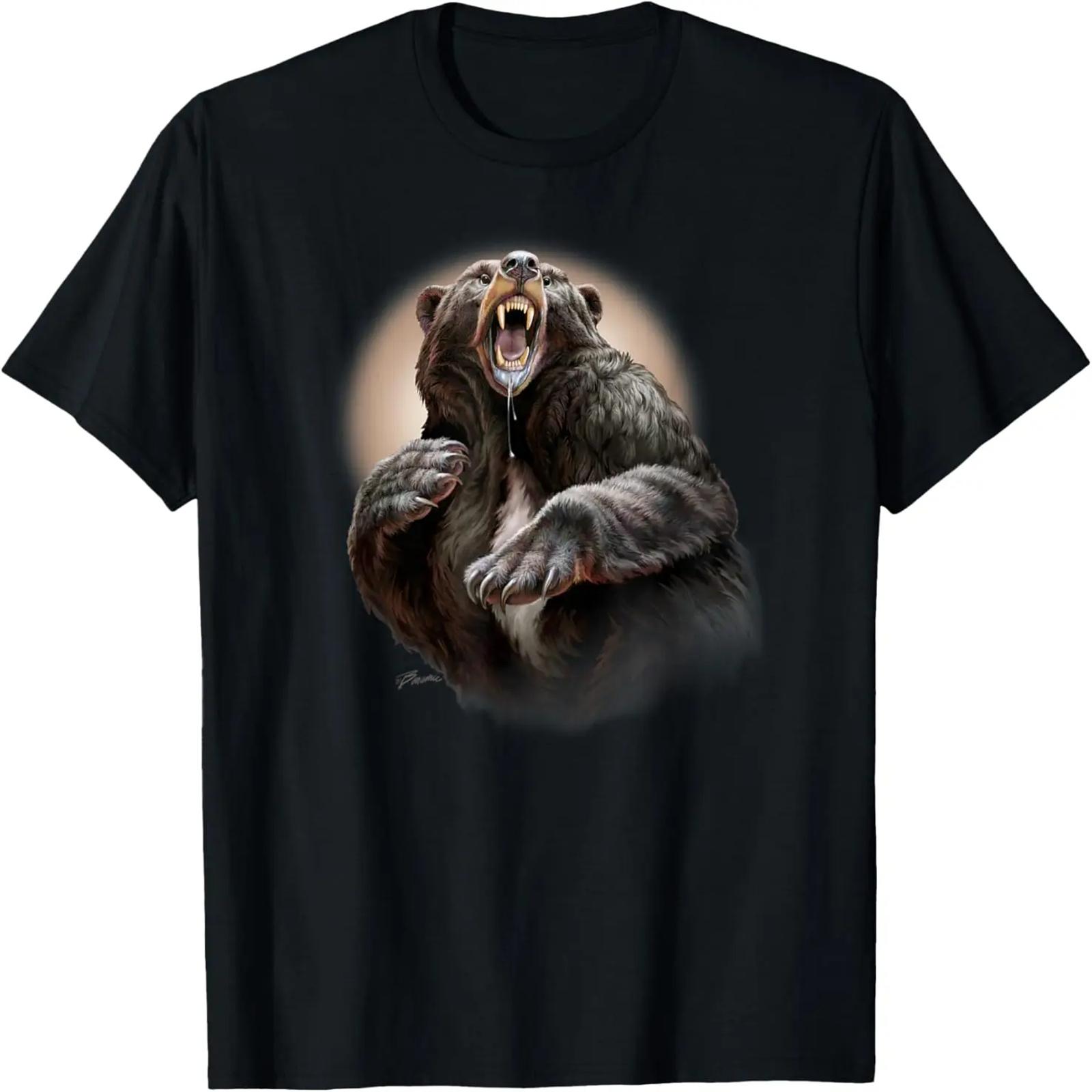 Yeet Definition Shirt T-Shirt S