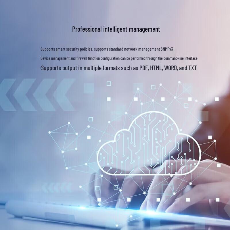 H3C F100-E-G5 Enterprise Firewall