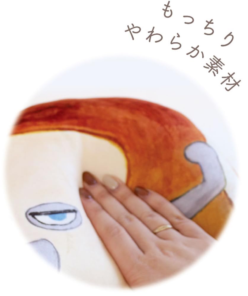 Tees Factory Bread Robo Chewy Cushion Transformation! PD-5529162HE