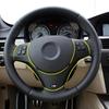 1 PCS Car Steering Wheel Trim For BMW 3 Series E90 E91 E92 E93 2005-2012 Car Steering Wheel Cover Decoration Frame Carbon Fiber