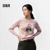 Semir Women's Jacquard Cartoon Sweater