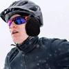 Winterstrick Warme Ohrenschützer Plüsch Faltbare Ohrwärmer Warm Für Männer Design Schutz Hinterkopf-Tragen K2I5