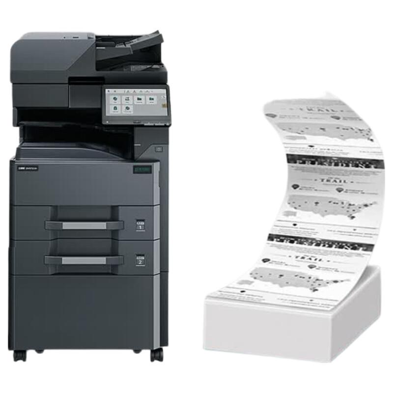 LANXUM GM8132dn A3 Black & White Multifunction Laser Printer CN Plug (adapter Included)