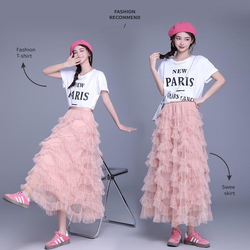 High-Waist A-Line Mesh Maxi Skirt S