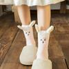 Mid Calf Socks 1 Pair Adults Cartoon Cat Rabbit Alpaca Giraffe Chick Fuzzy Fluffy Thickened Coral Fleece Stretchy Keep Warm Autumn Winter Floor