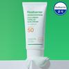 Cica Green Tone-Up Sunscreen 50ml SPF 50+ PA++++_NE_631383