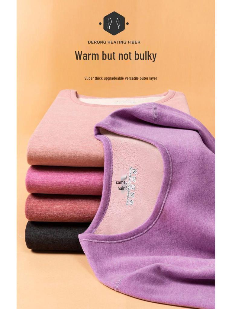 Women's Camel Hair Thermal Underwear Set: Thickened Autumn/Winter, Round or Half High Neck, Super Thick and Warm.