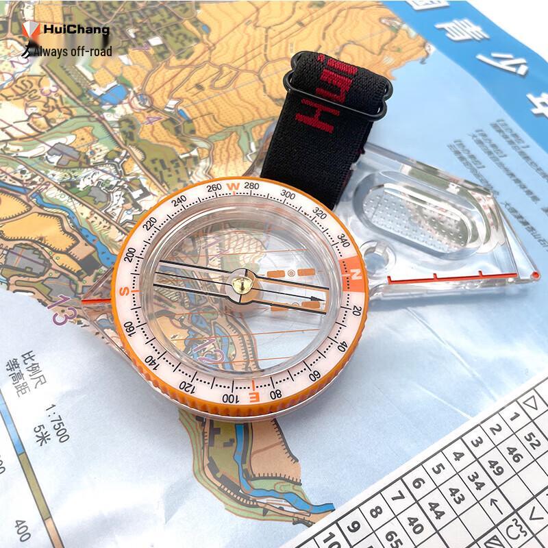 Professional Outdoor Orienteering Compass