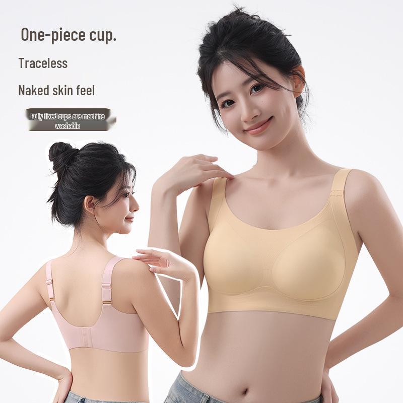Seamless Sport Push-Up Anti-Sagging Bra with Breathable Fixed Cups