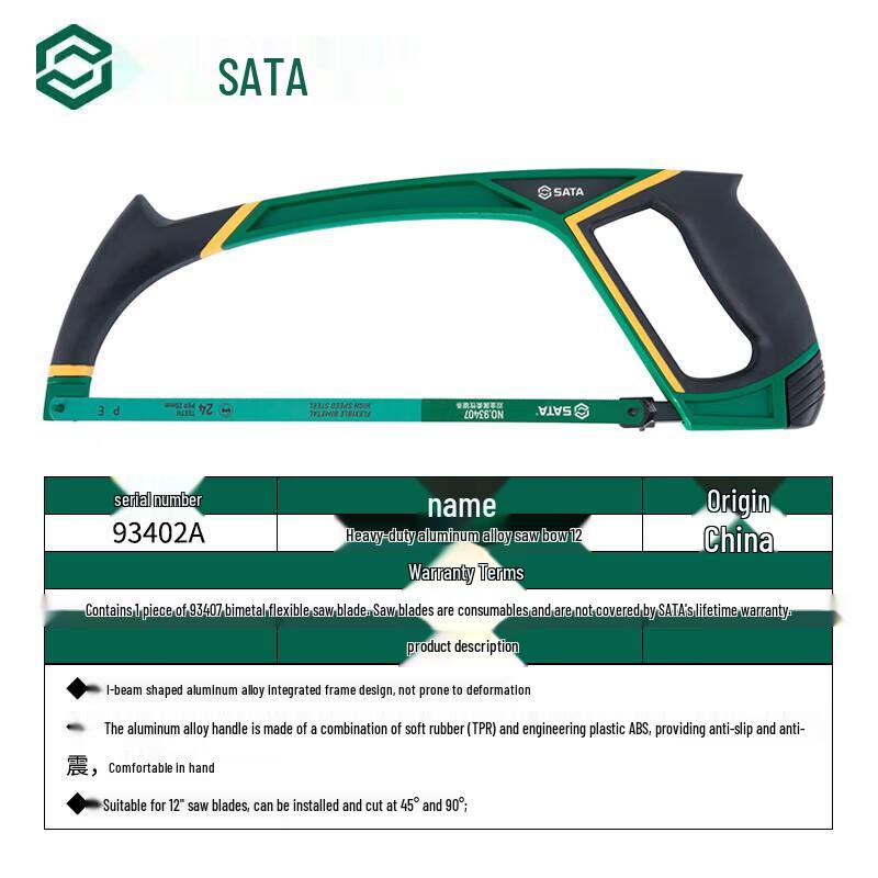 Shida 93402A Heavy Duty Saw Bow
