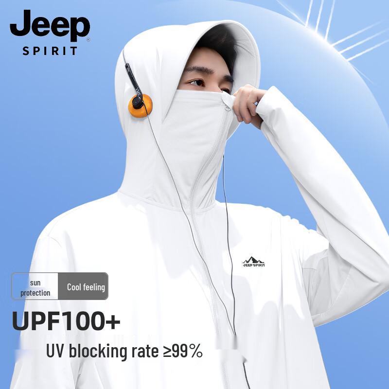 

Мужская толстовка JEEP SPIRIT с защитой от солнца из ледяного шелка UPF100+ 3XL