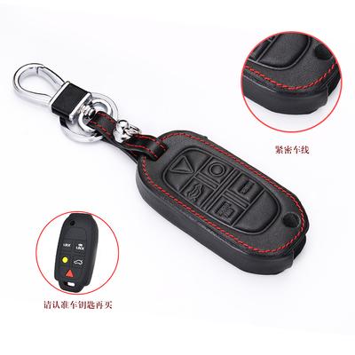 Leather Car Key Case Cover Holder For Volvo Xc90 S80 Xc70 S60 V70 C30 C70 S40 5 Buttons Remote Fob Shell Cover Key Chain