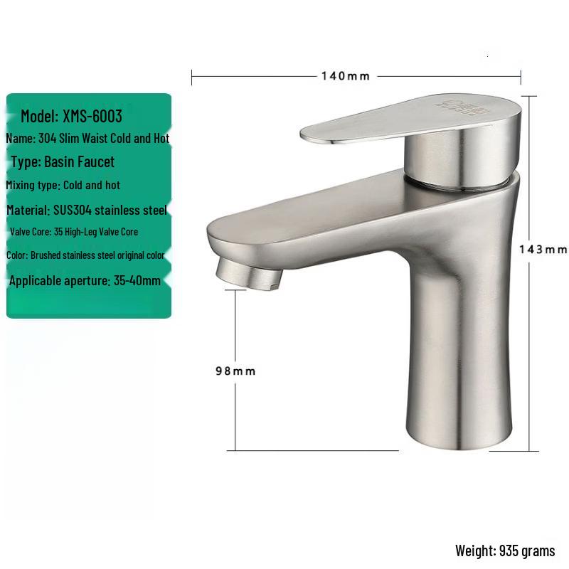 OEING Stainless Steel Hot and Cold Basin Faucet