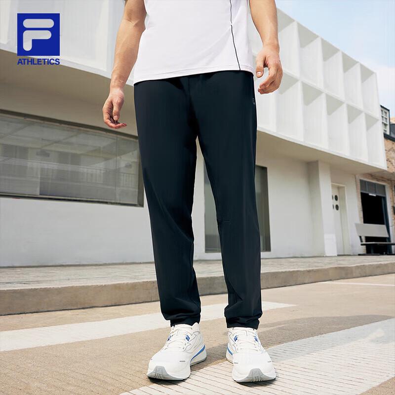 FILA Men's Agility Cool-Touch UV Protection Knit Track Pants