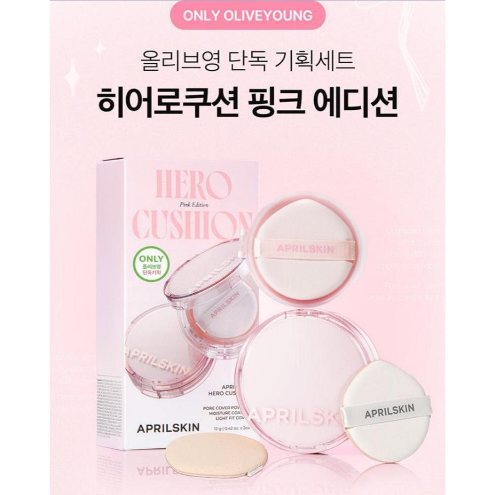 [One-Layer Seamless Coverage] Aprilskin Hero Cushion Pink Edition – Compact + Refill + 2 Puff Set / KOREA COSMETIC
