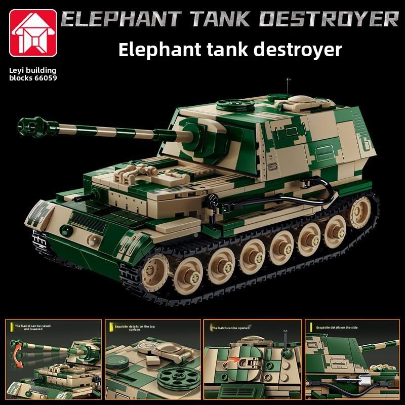 Rat Tank building block M1 armored car compatible Lego Boy Assembled Toy Body Gift