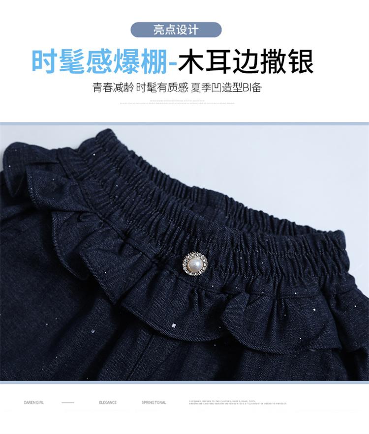 Girls' Pants, Summer Thin Design, Girls' Korean Version Straight Leg Pants, Girls' Casual Pants, Junior High School Students' Tencel Jeans
