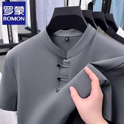 Magliette e canotte – Polo