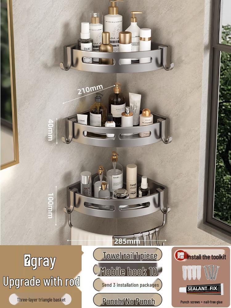 Gun Gray Punch-Free Wall-Mounted Bathroom Corner Shower Shelf