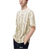 Fila Logo Embroidered Loose Simple Fashion Casual Knit Crew Neck Short Sleeve T-Shirt Men Tops Off-White F11M319106F-IV