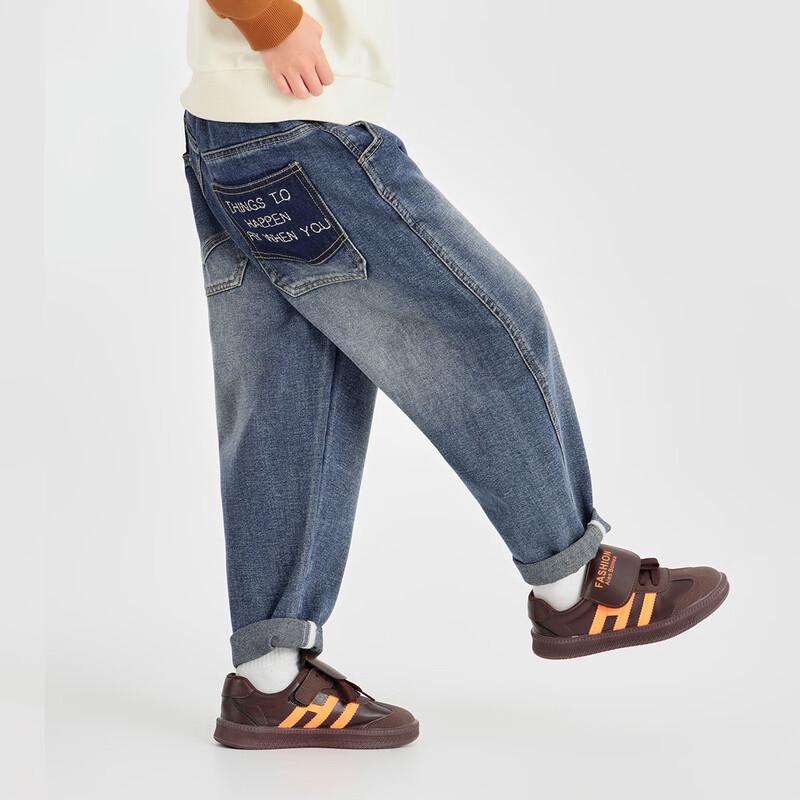 Boys' Washed Loose Straight-Leg Jeans