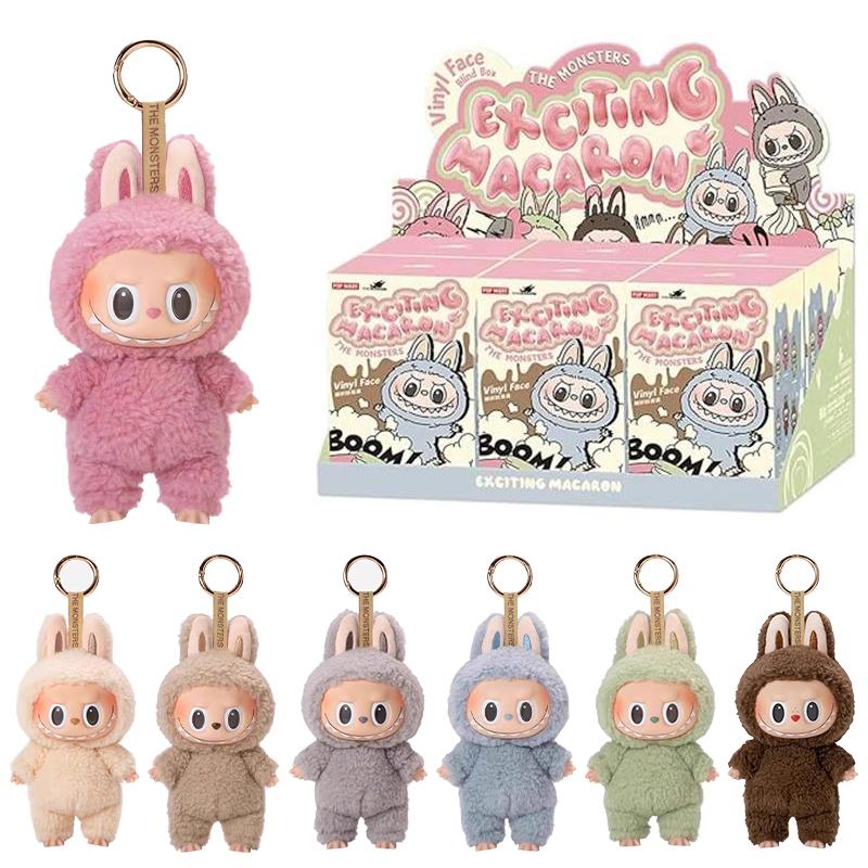POP MART LABUBU THE MONSTERS Box, Tasty Macarons Vinyl Plush Blind Box, Single Box