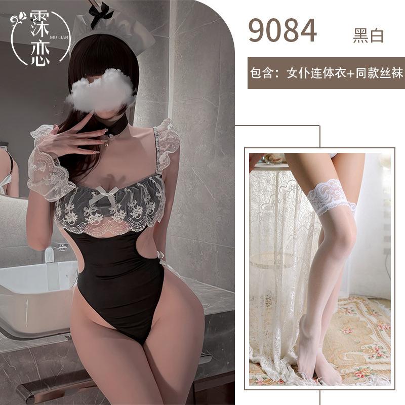 Sexy lingerie sexy maid pure desire uniform cute one-piece lace maid outfit open crotch passion outfit