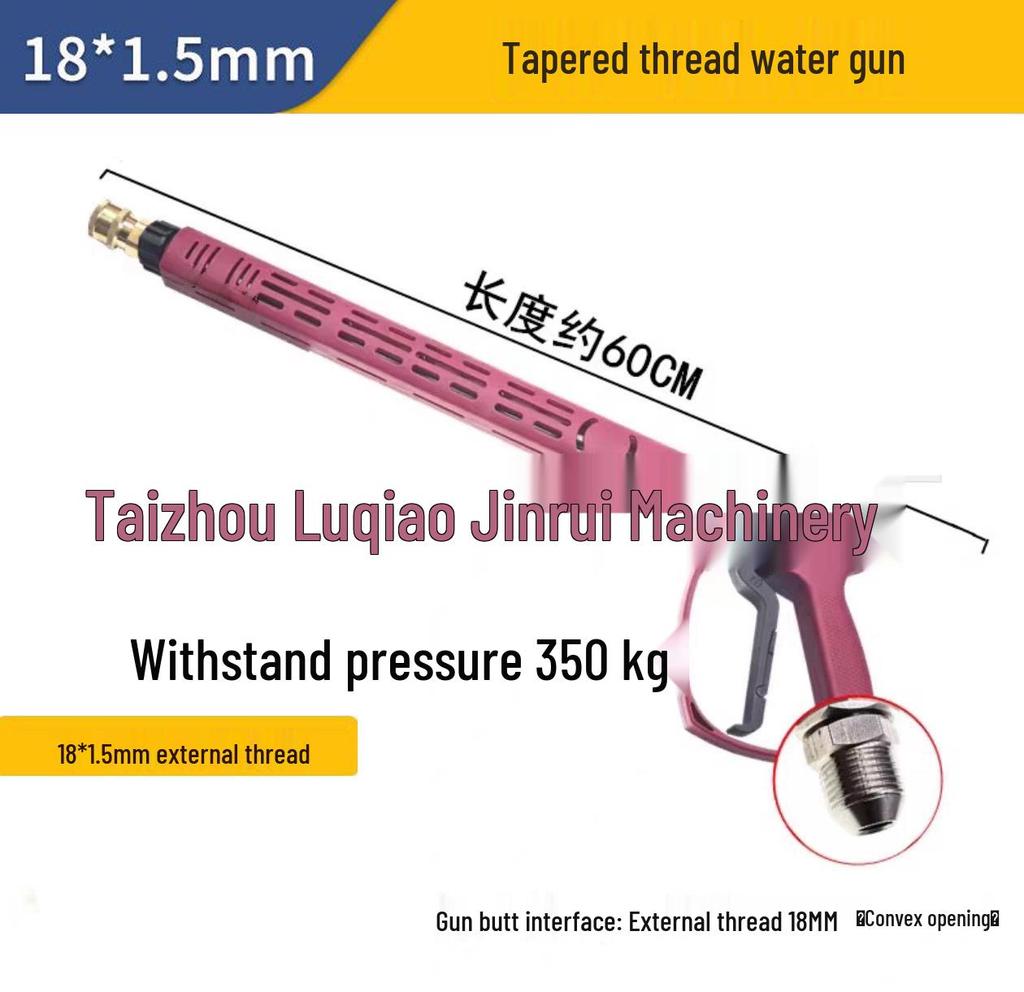 Stainless Steel High-Pressure Car Wash Water Gun with Anti-Tangle Design and Ceramic Valve, Pressure Resistant up to 350 kg.