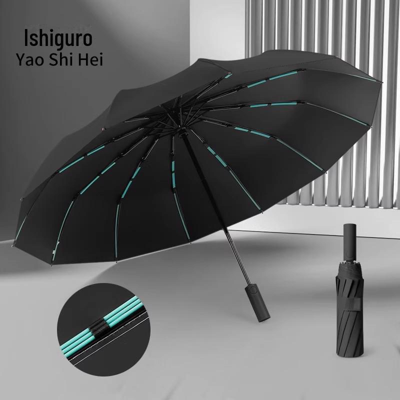 Automatic UV Protection Umbrella: Enlarged, Thickened, Reinforced, Sunny & Rainy Dual-Use for Students, Women, and Men