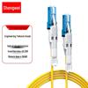 Shengwei SW-CSU Single-Mode Duplex CS/UPC Fiber Optic Patch Cable, 3M