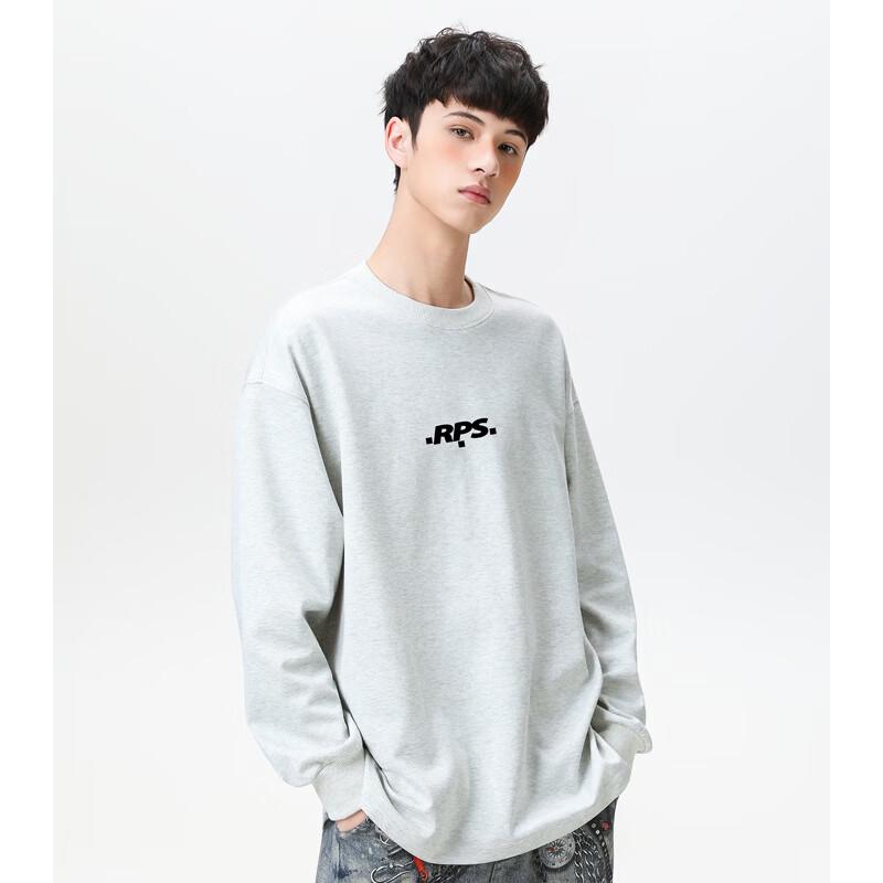 Boys' Crew Neck Fleece Sweatshirt