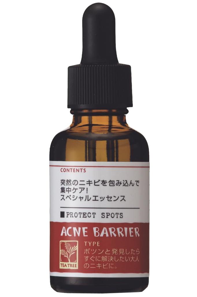 Acne Barrier Medicated Protect Spots Adult Acne Mask Rough Prevention Herb Tea Tree Serum 30mL Quasi-drug