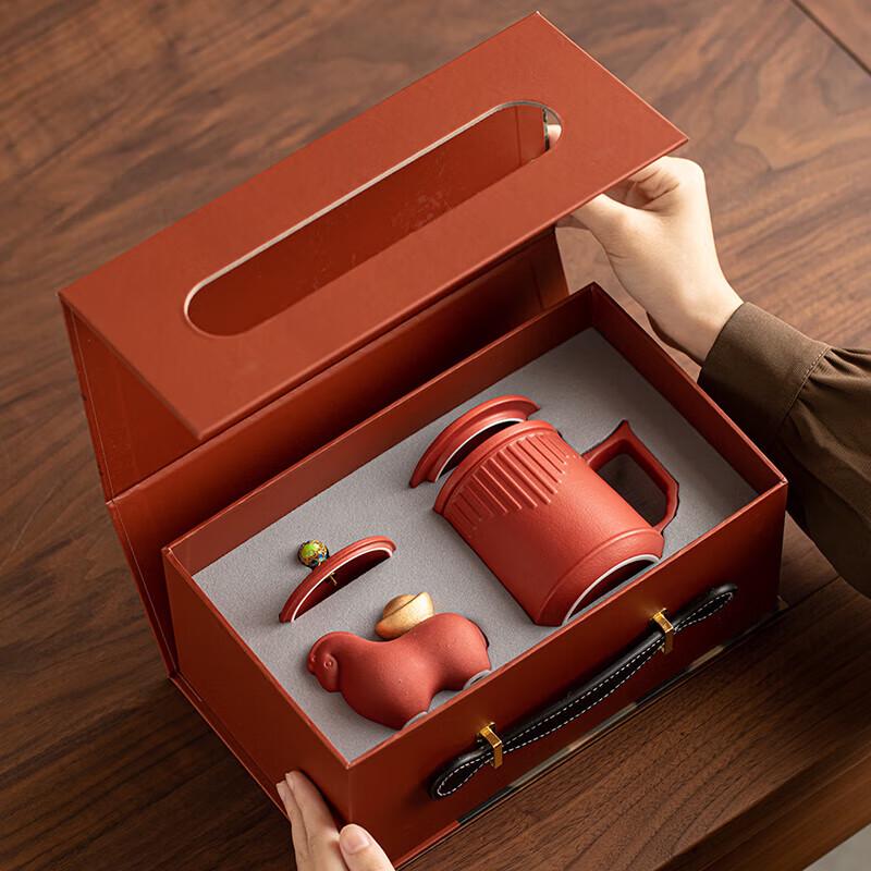 Sui s Ceramic Imperial Red Tea Cup & Pet Gift Set